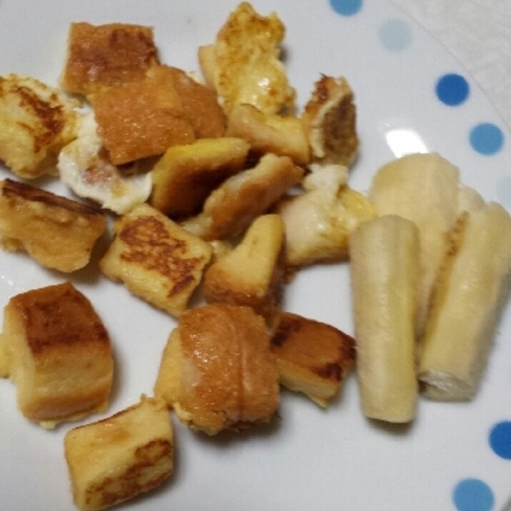 離乳食 パン耳フレンチトースト レシピ 作り方 By ひー5255 楽天レシピ 離乳食 パン耳フレンチトースト レシピ 作り方 By ひー5255 楽天レシピ